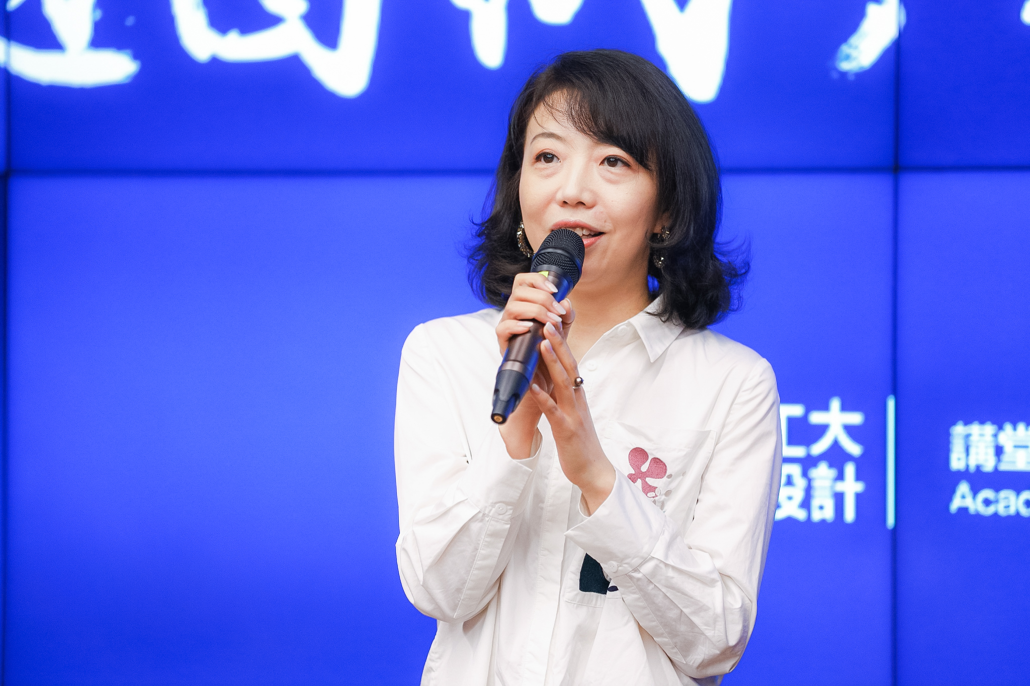 陈剑飞-4-主持哈尔滨工业大学建筑设计研究院青年建筑师讲坛.jpg